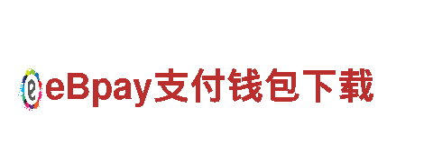 探索BET9在哪里能下载 带你体验独特的观光旅游之旅